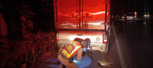 4. วันที่ 15 เม.ย. 66 เวลา 20.25 น.  ร้อยเวร 2-0 พร้อม สายตรวจรถยนต์ ได้รับเเจ้งเหตุจากศูนย์ 191  ขอความช่วยเหลือขอความช่วยเหลือรถยนต์กระบะยางระเบิด บริเวณ หลัก กม.ที่ 479 ต.เพชรชมภู อ.โกสัมพีนคร จ.กำแพงเพชร